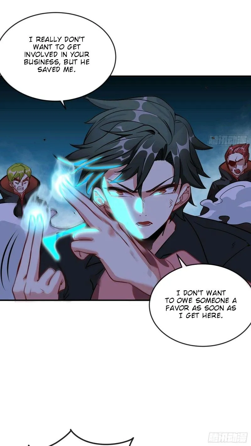 Urban Harem Path Chapter 1 page 33 - 