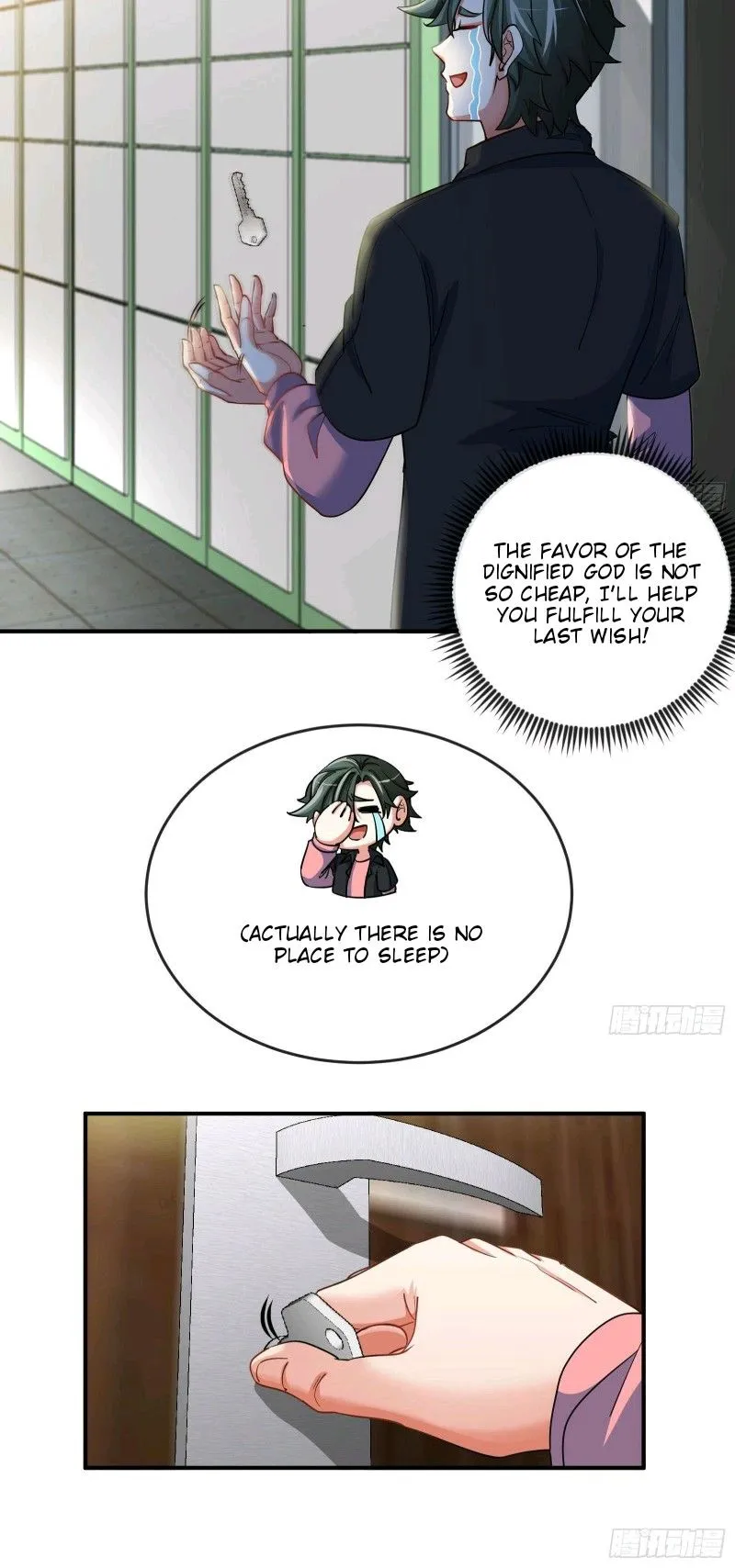Urban Harem Path Chapter 1 page 44 - 