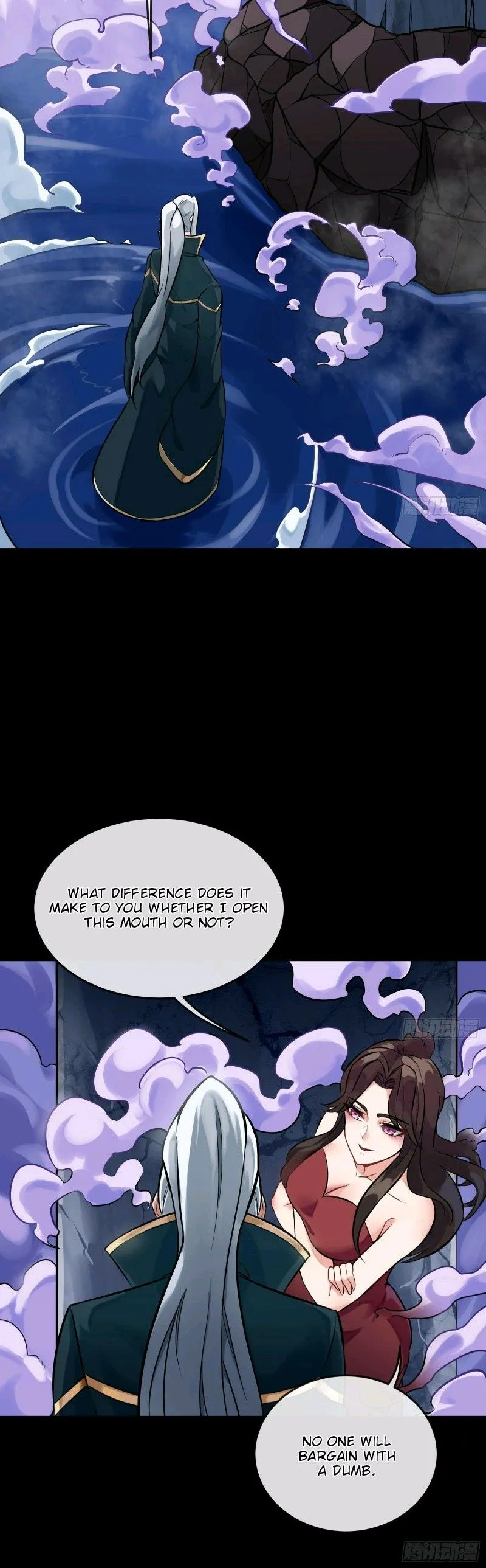 Urban Harem Path Chapter 1 page 6 - 