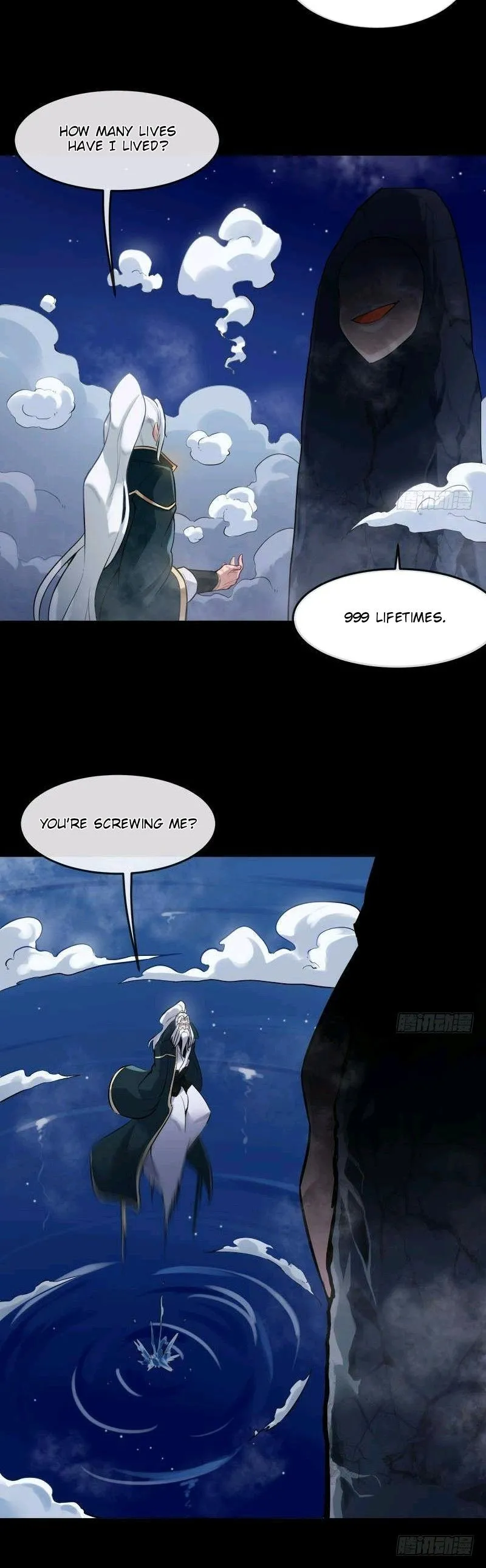 Urban Harem Path Chapter 1 page 10 - 