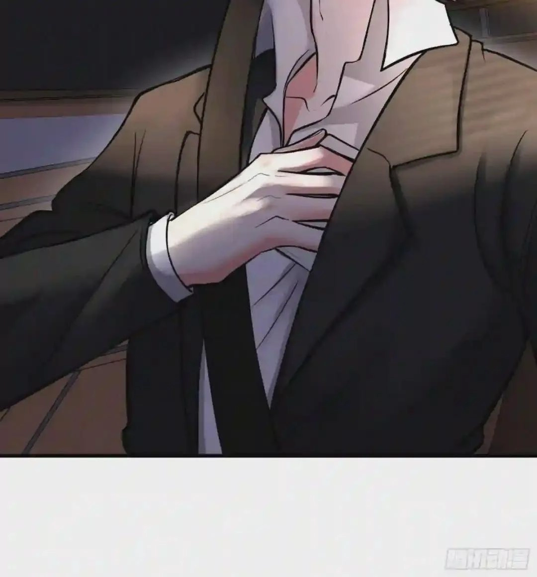 Urban Harem Path Chapter 10 page 15 - 