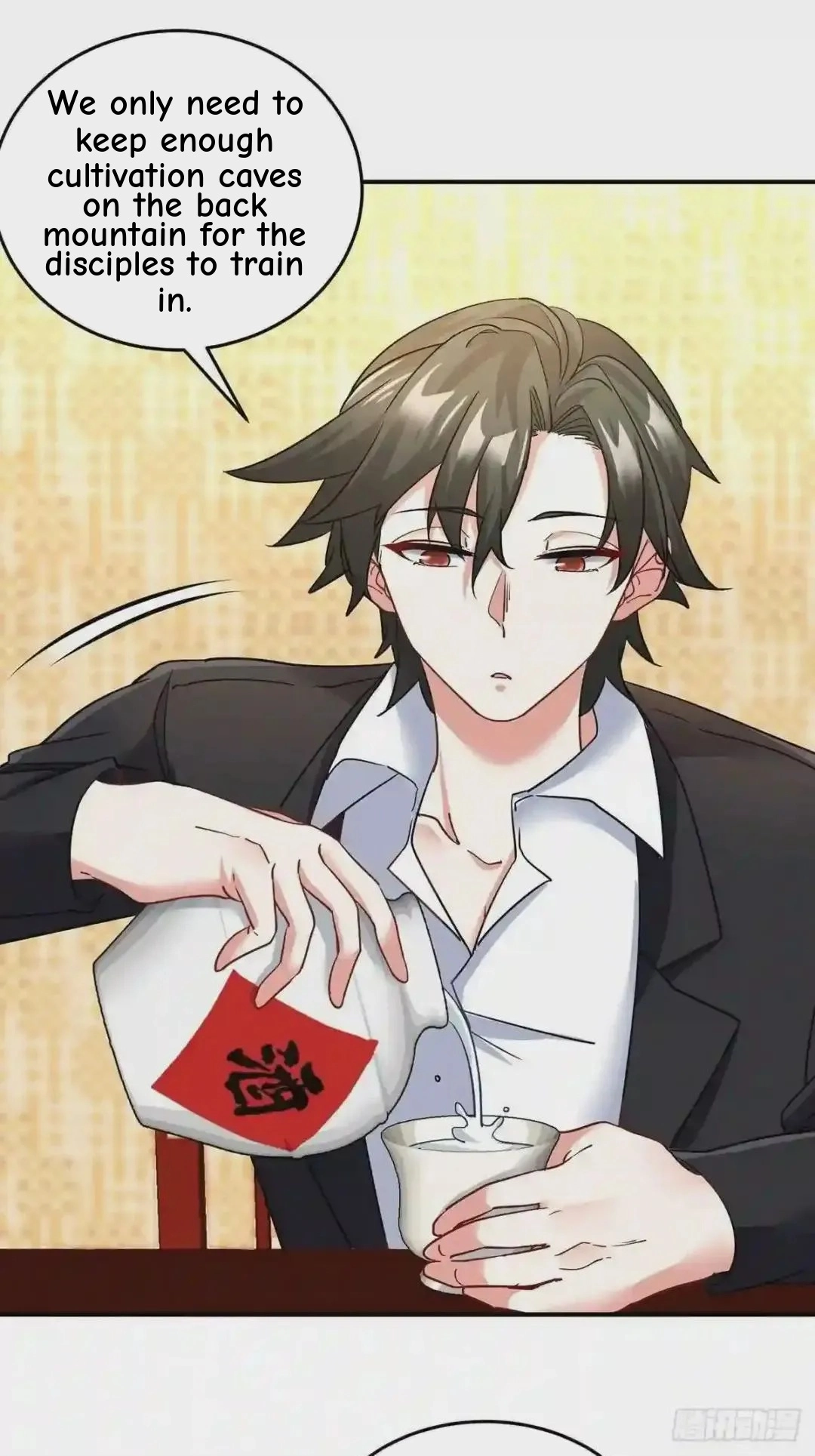 Urban Harem Path Chapter 11 page 12 - 
