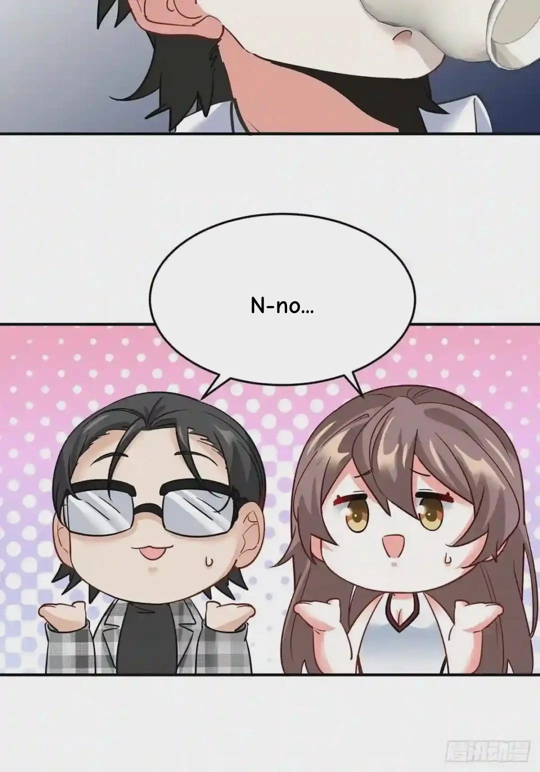 Urban Harem Path Chapter 11 page 14 - 