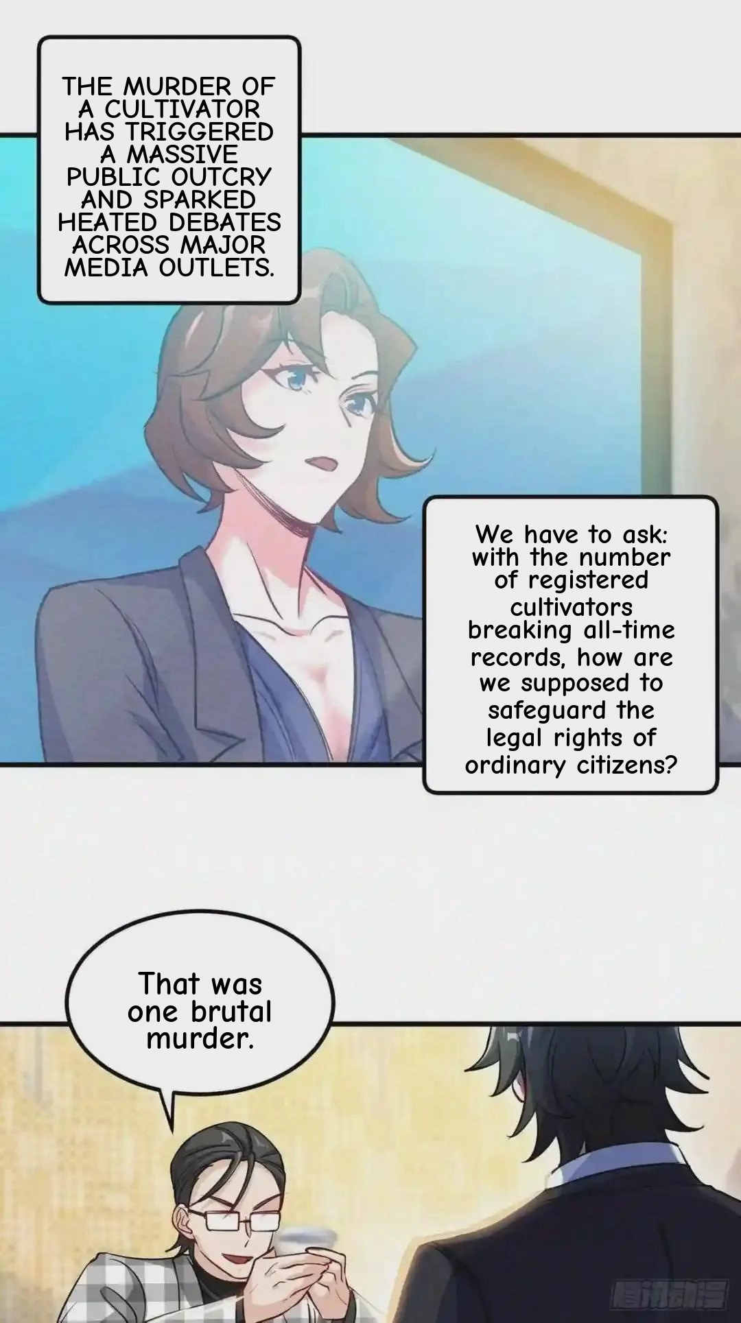 Urban Harem Path Chapter 11 page 6 - 