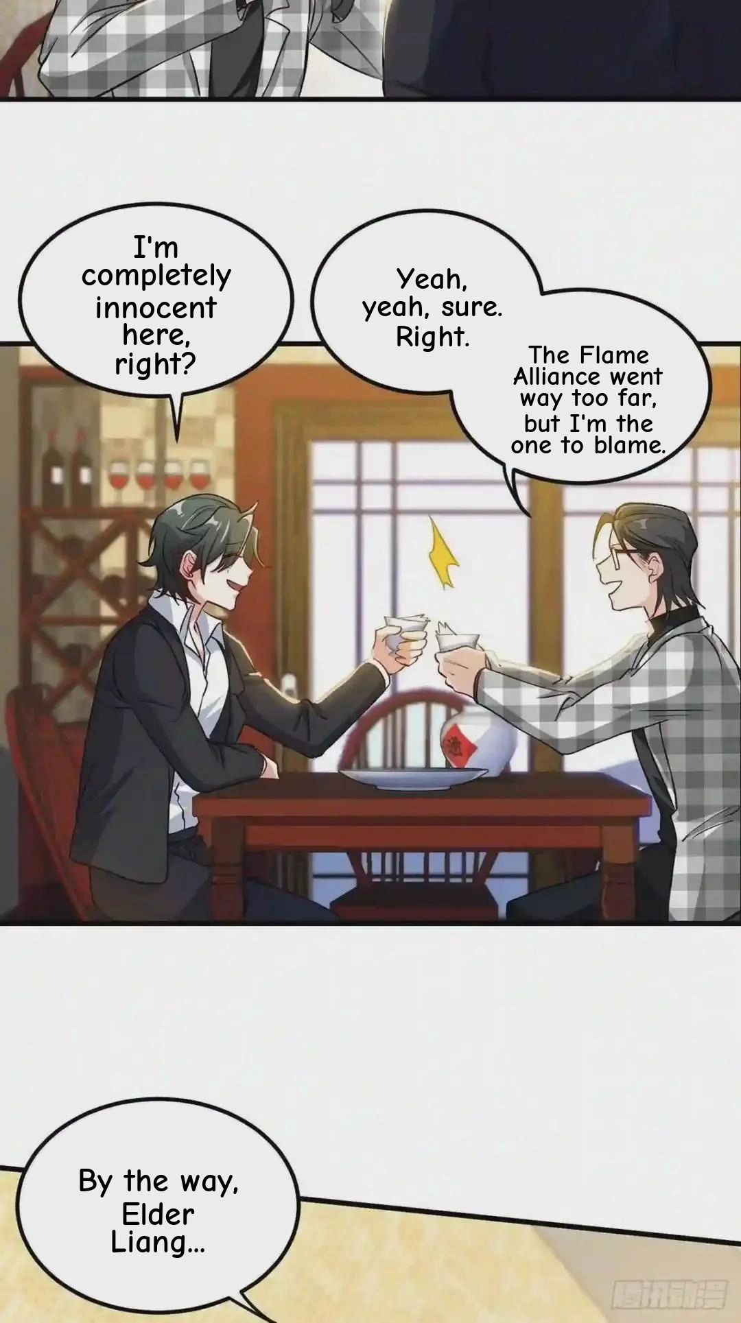 Urban Harem Path Chapter 11 page 7 - 