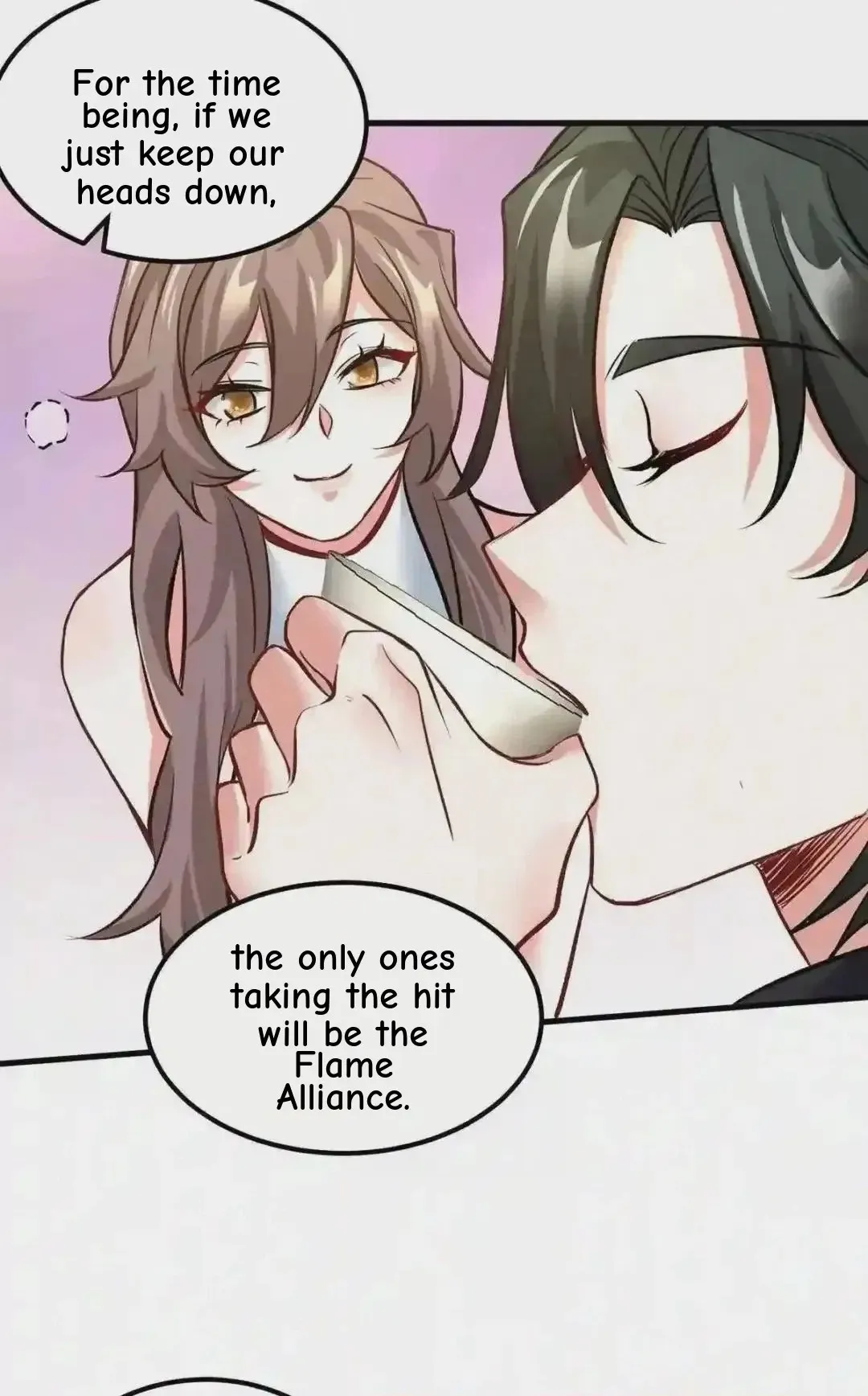 Urban Harem Path Chapter 11 page 10 - 