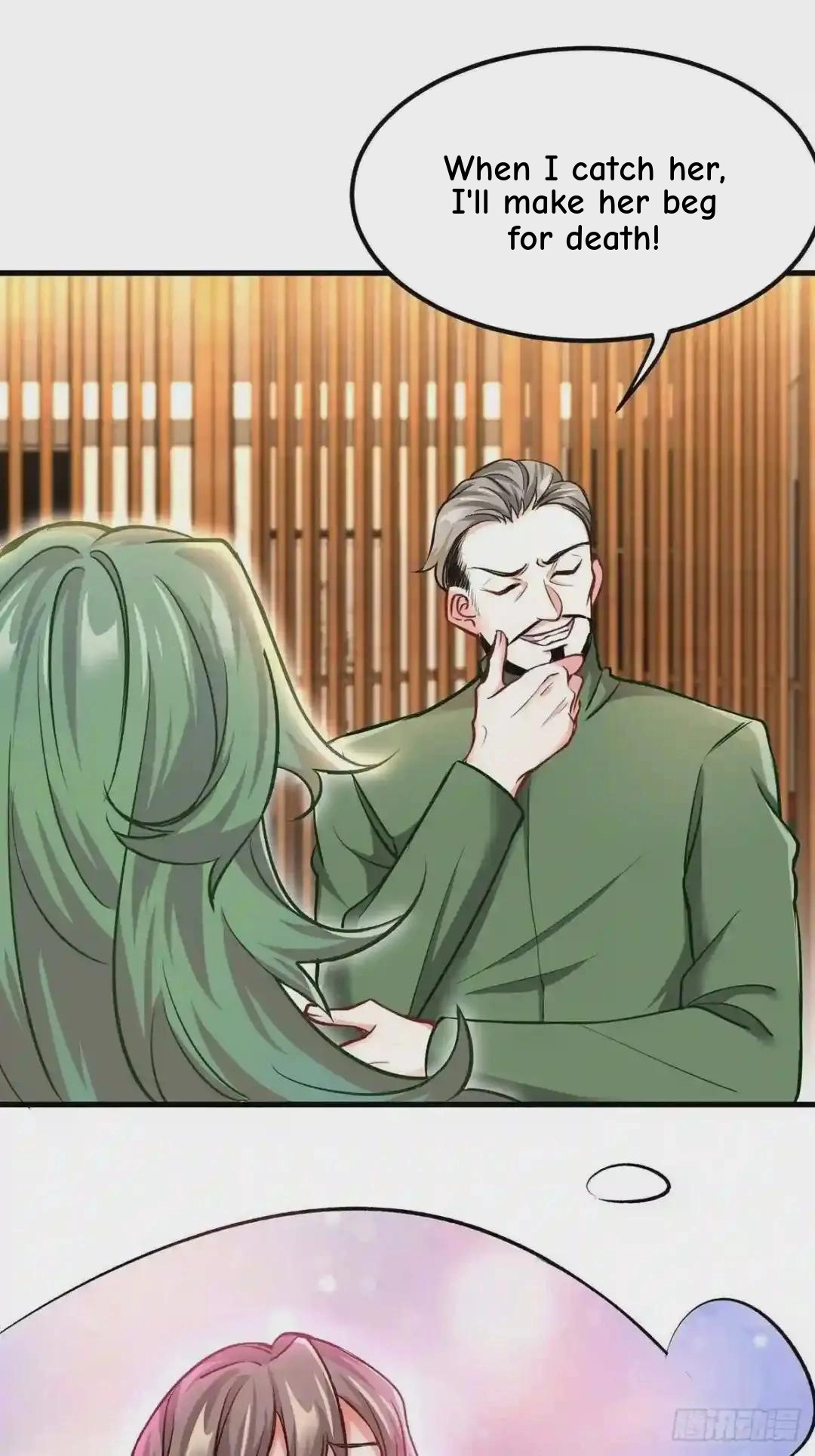 Urban Harem Path Chapter 12 page 15 - 