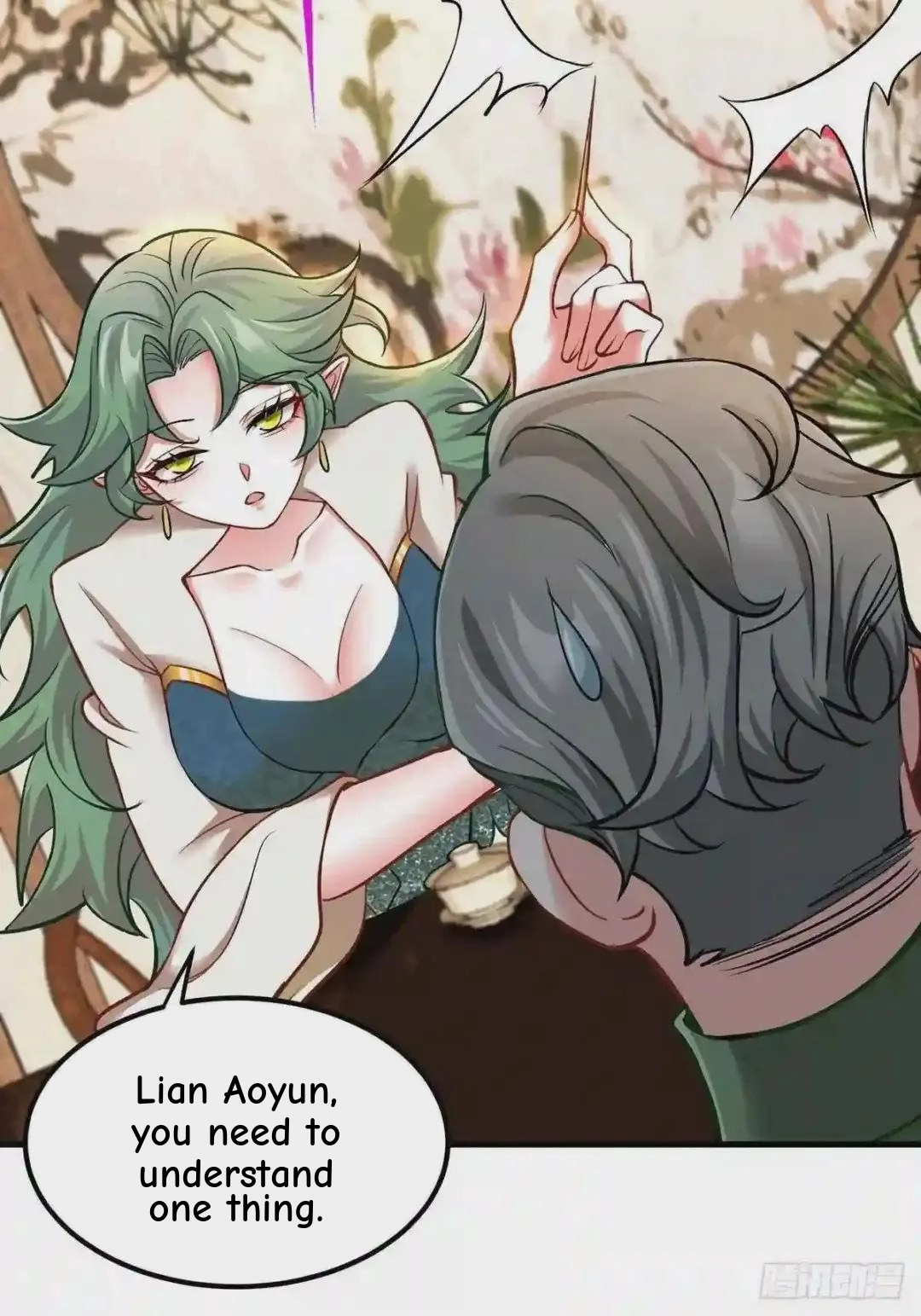 Urban Harem Path Chapter 12 page 17 - 