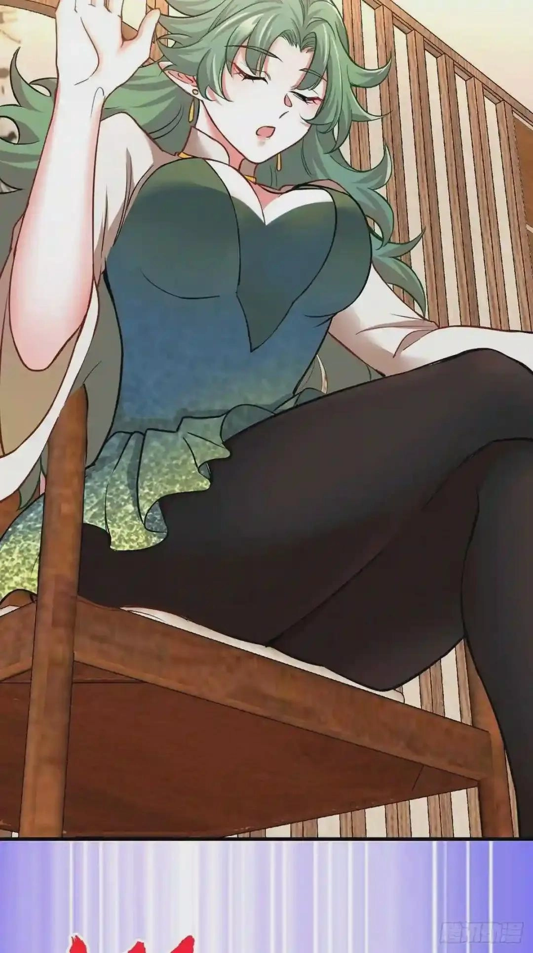 Urban Harem Path Chapter 12 page 19 - 
