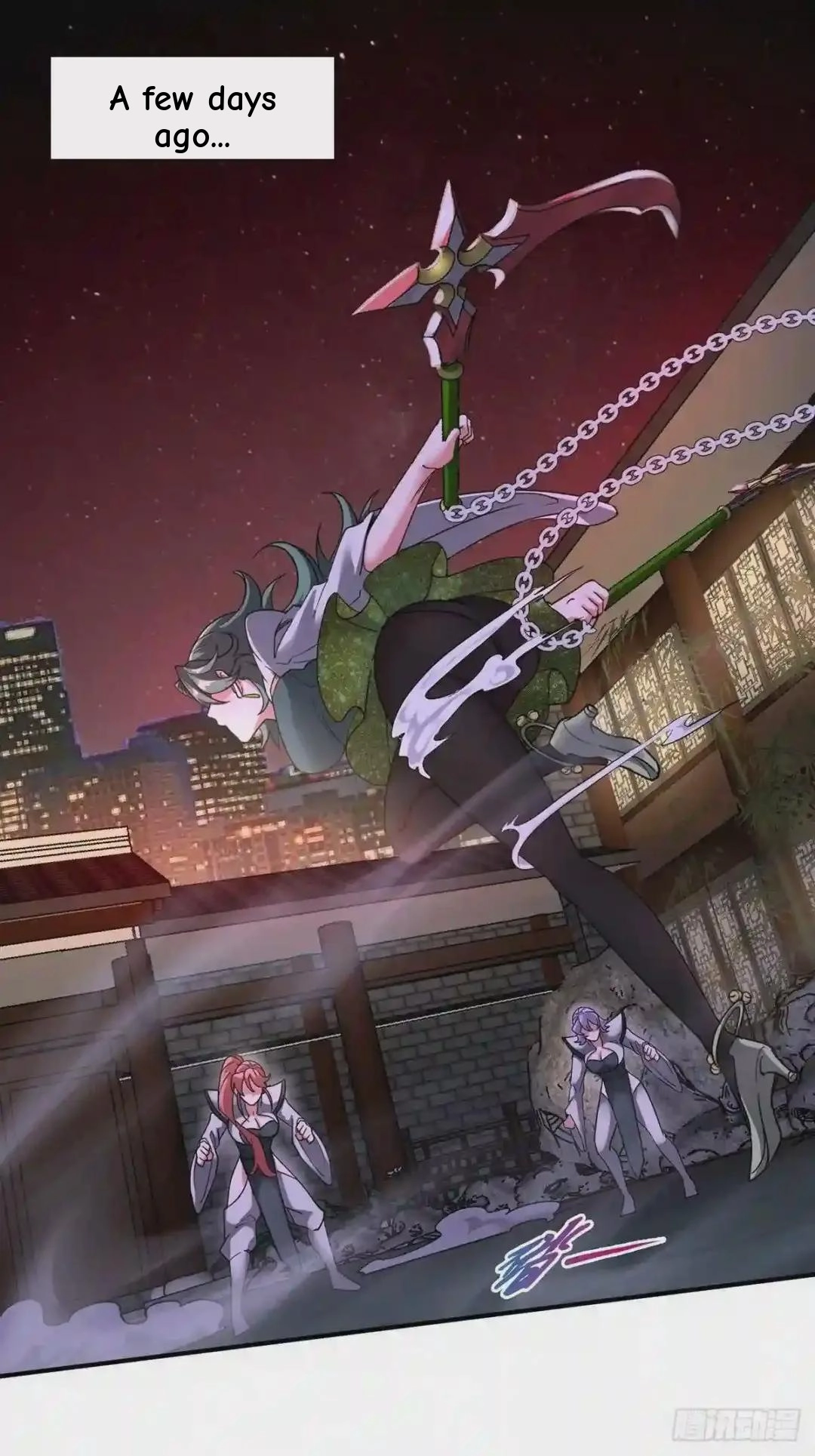 Urban Harem Path Chapter 12 page 3 - 
