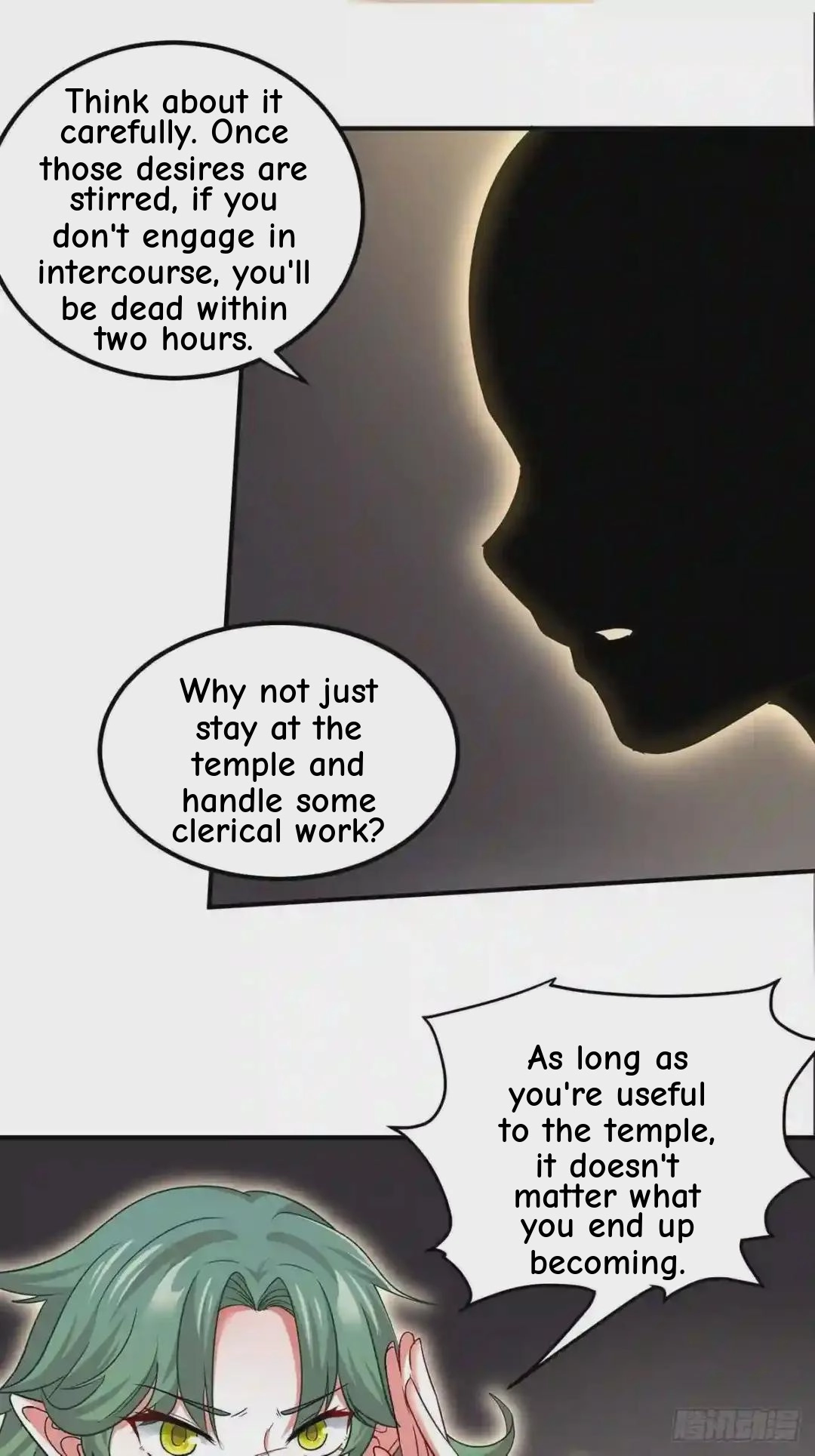 Urban Harem Path Chapter 13 page 12 - 