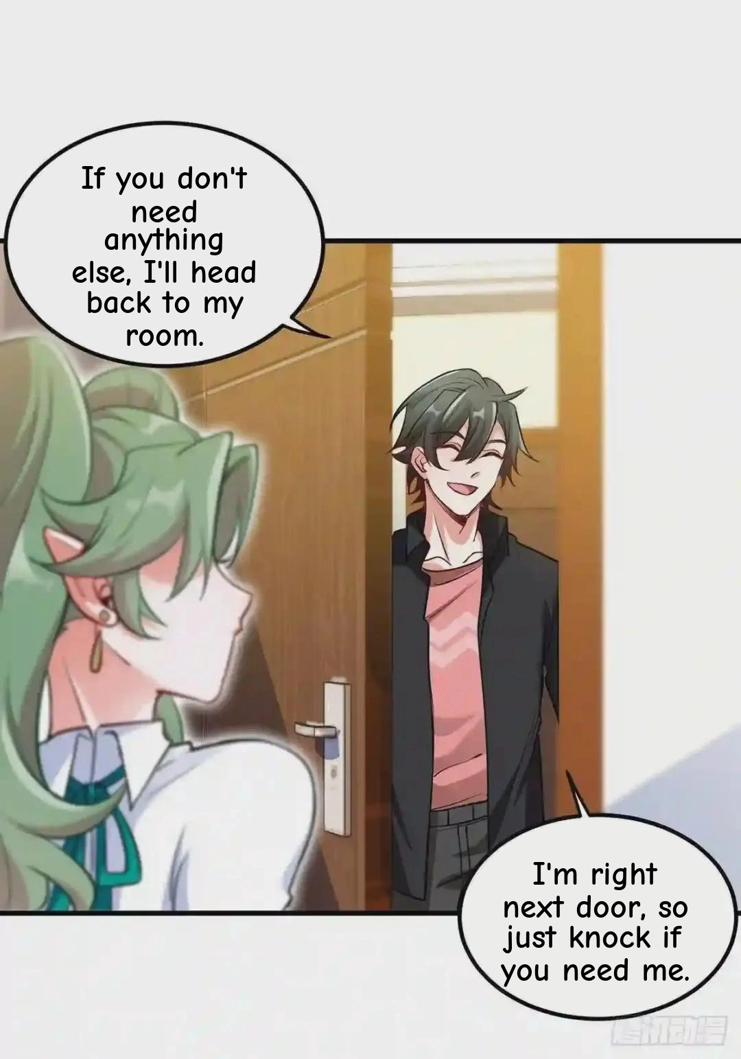 Urban Harem Path Chapter 13 page 5 - 