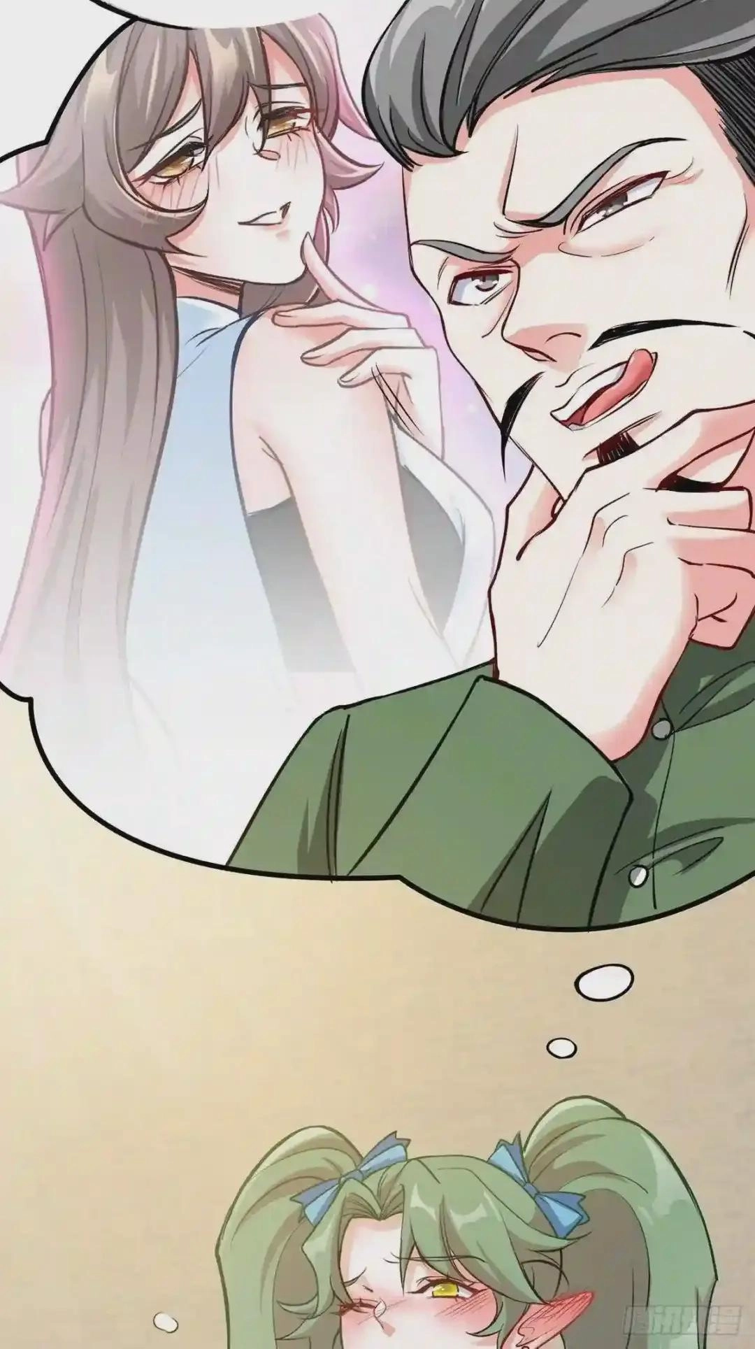 Urban Harem Path Chapter 13 page 7 - 