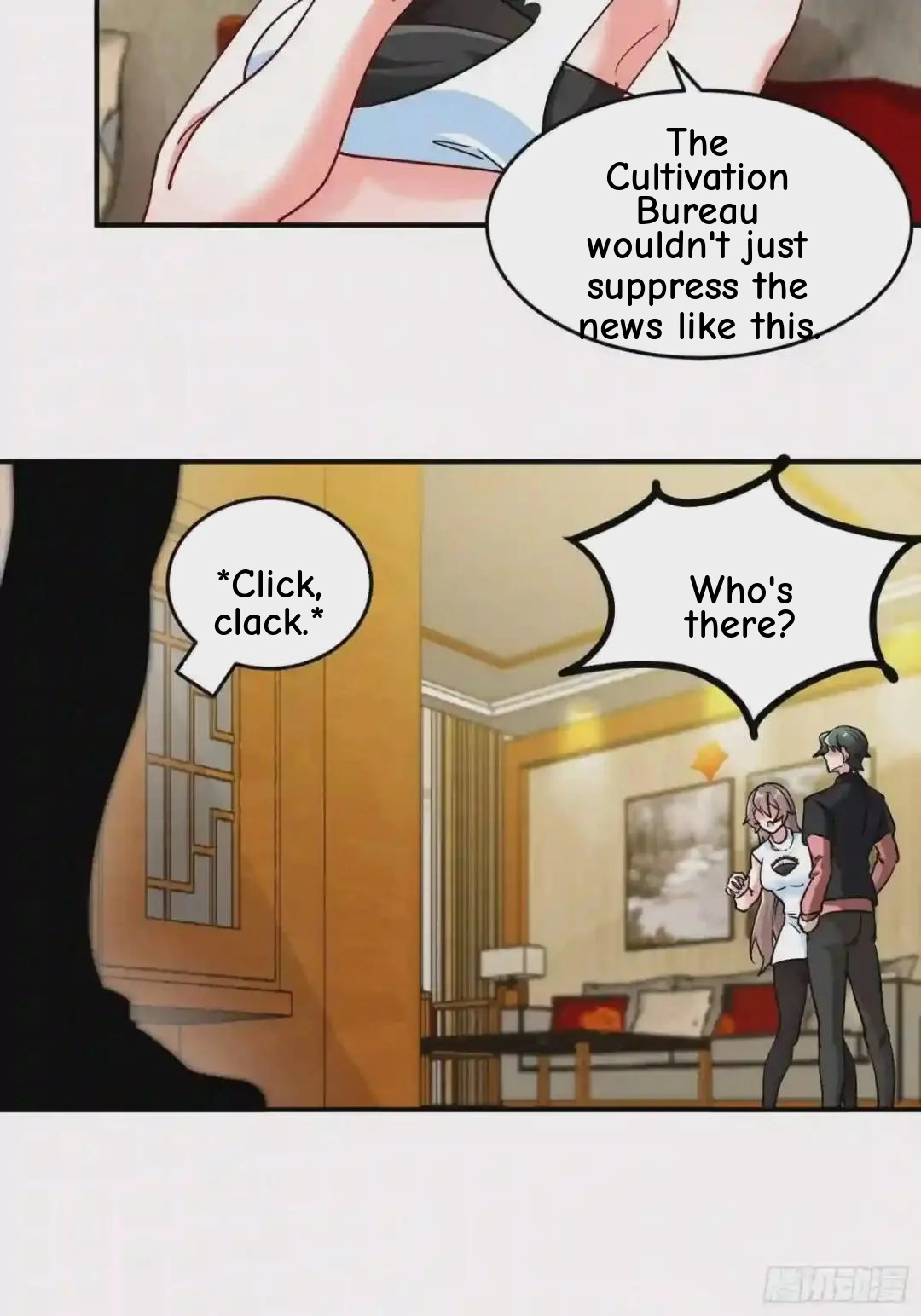 Urban Harem Path Chapter 14 page 12 - 