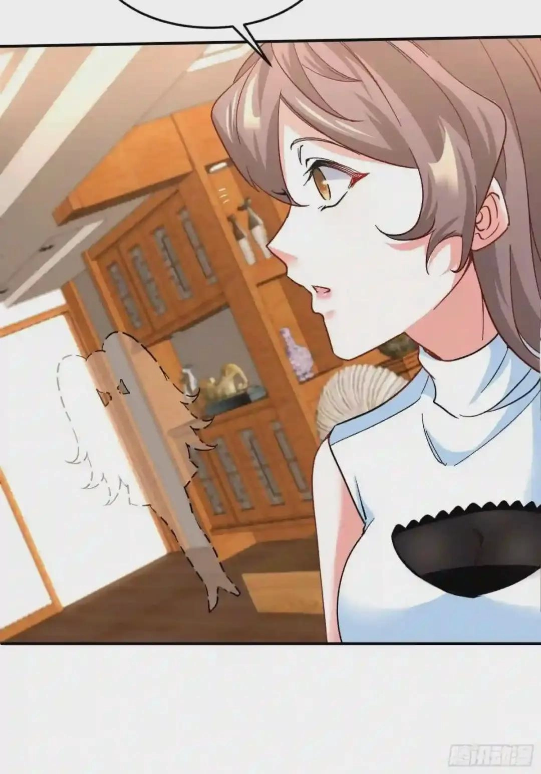 Urban Harem Path Chapter 14 page 21 - 