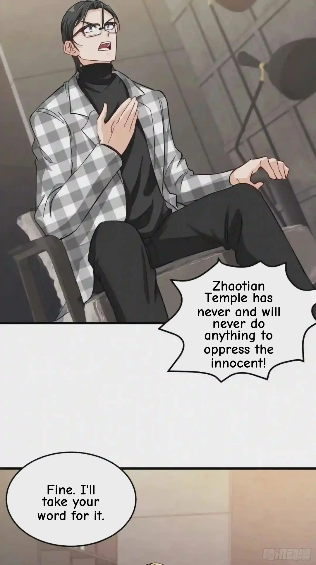 Urban Harem Path Chapter 14 page 29 - 