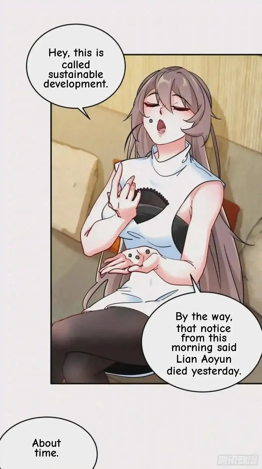 Urban Harem Path Chapter 14 page 10 - 