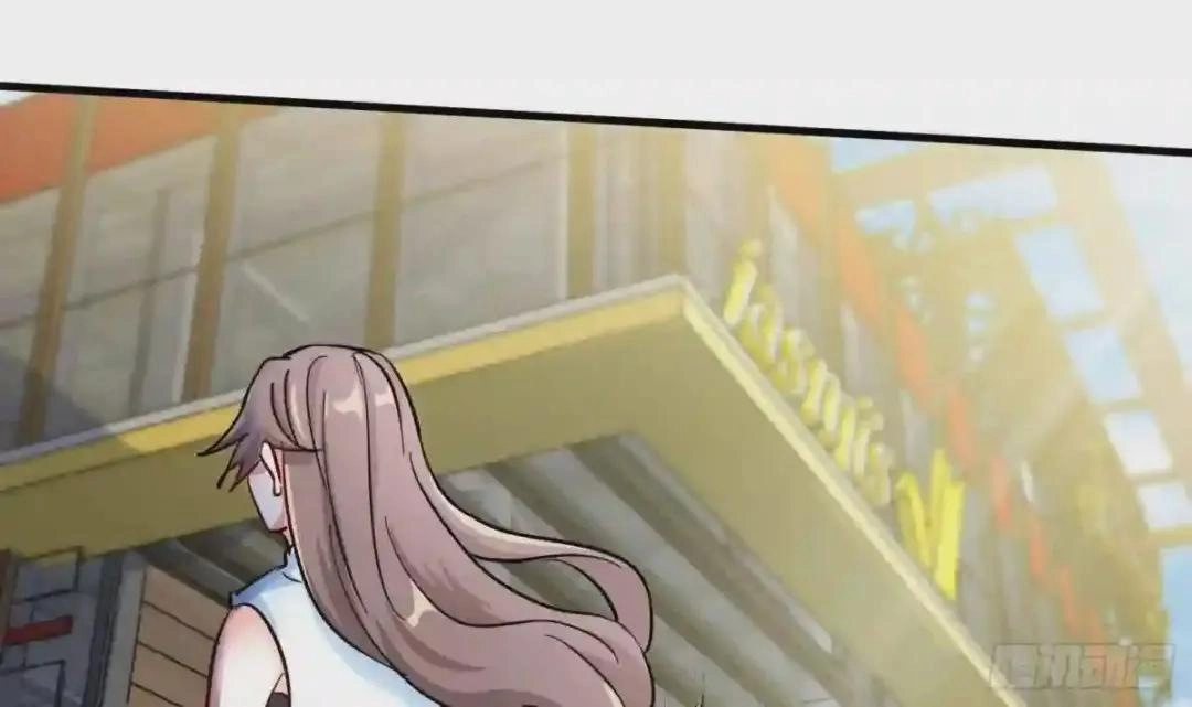 Urban Harem Path Chapter 15 page 18 - 