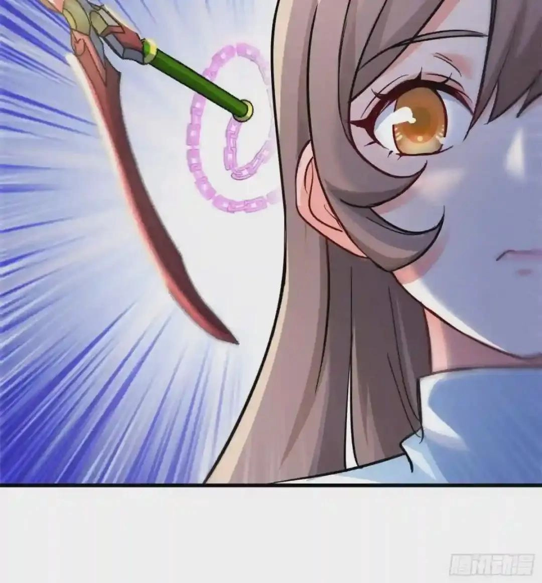 Urban Harem Path Chapter 15 page 21 - 