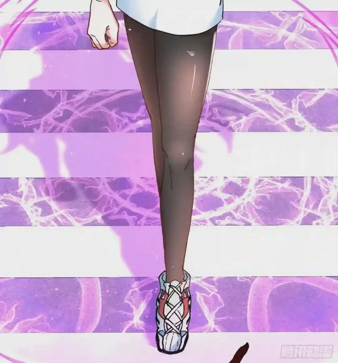 Urban Harem Path Chapter 15 page 37 - 