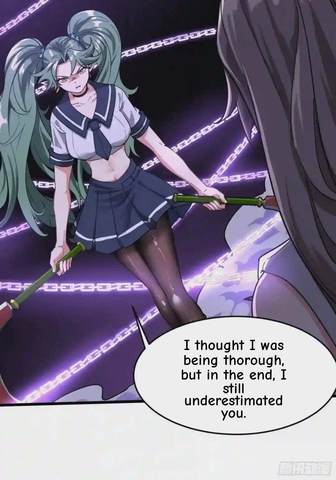 Urban Harem Path Chapter 15 page 53 - 