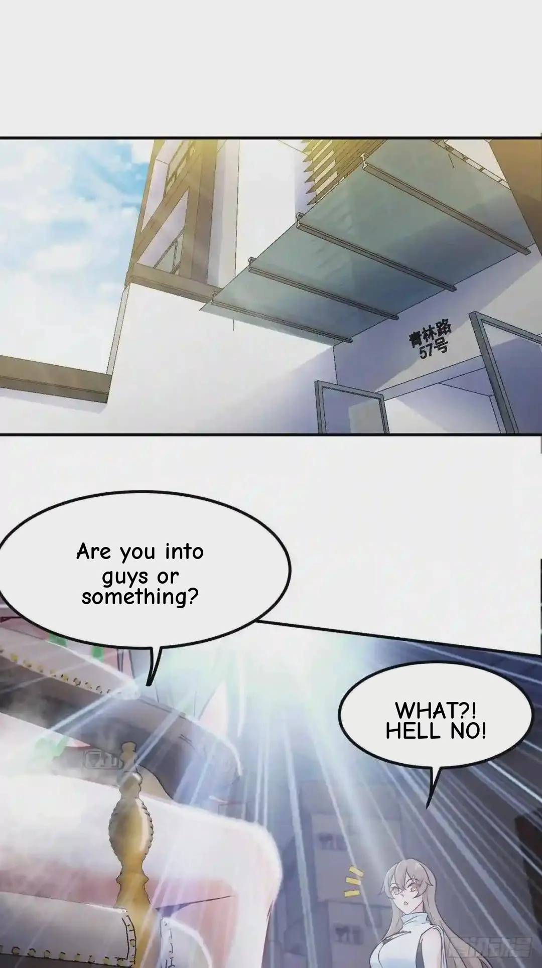 Urban Harem Path Chapter 16 page 12 - 