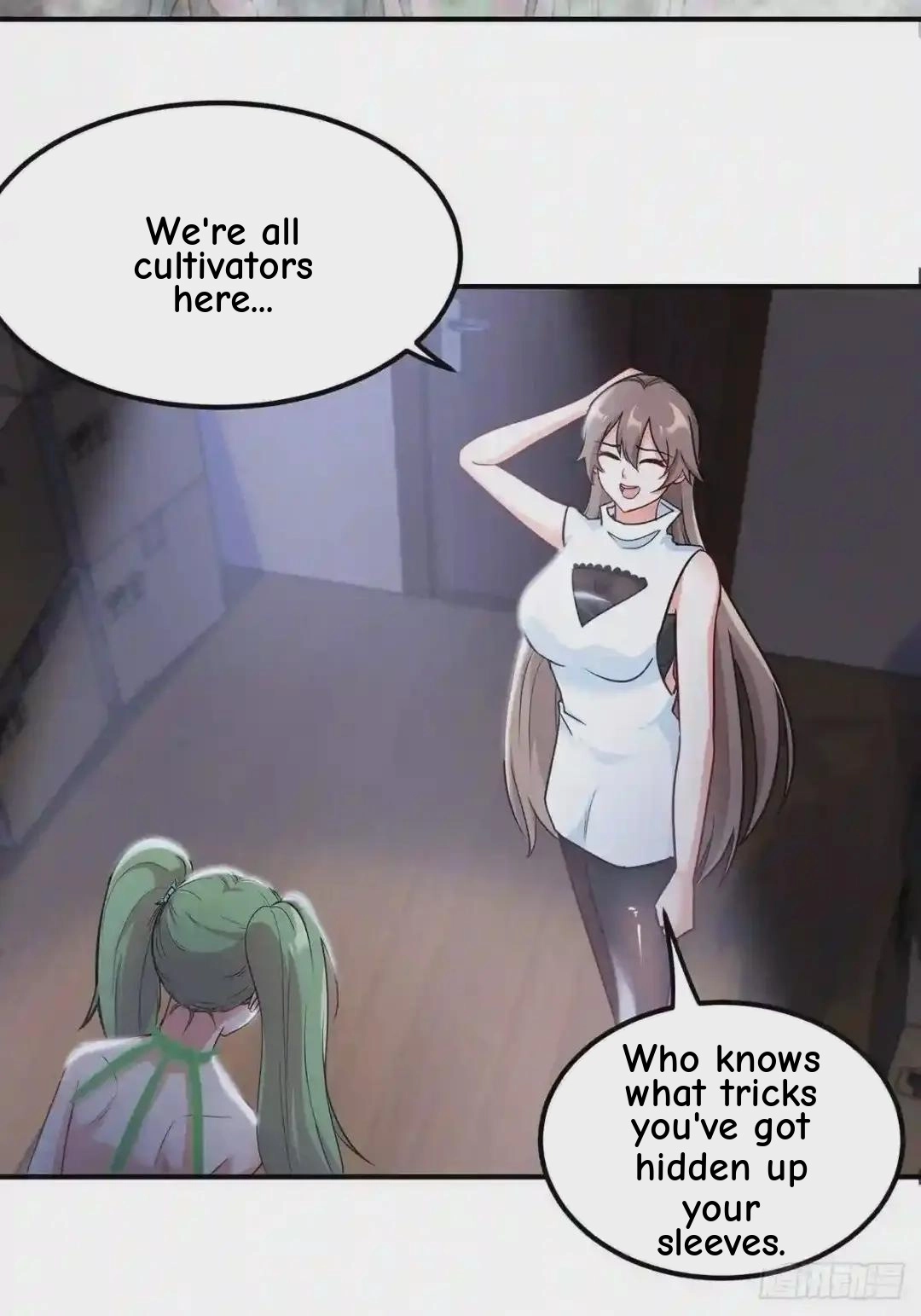 Urban Harem Path Chapter 16 page 14 - 