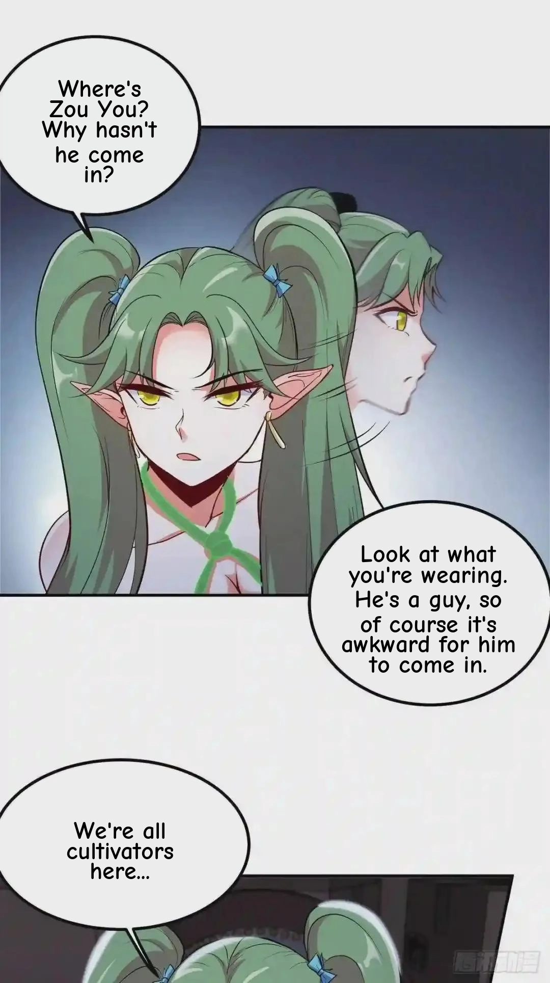 Urban Harem Path Chapter 16 page 15 - 