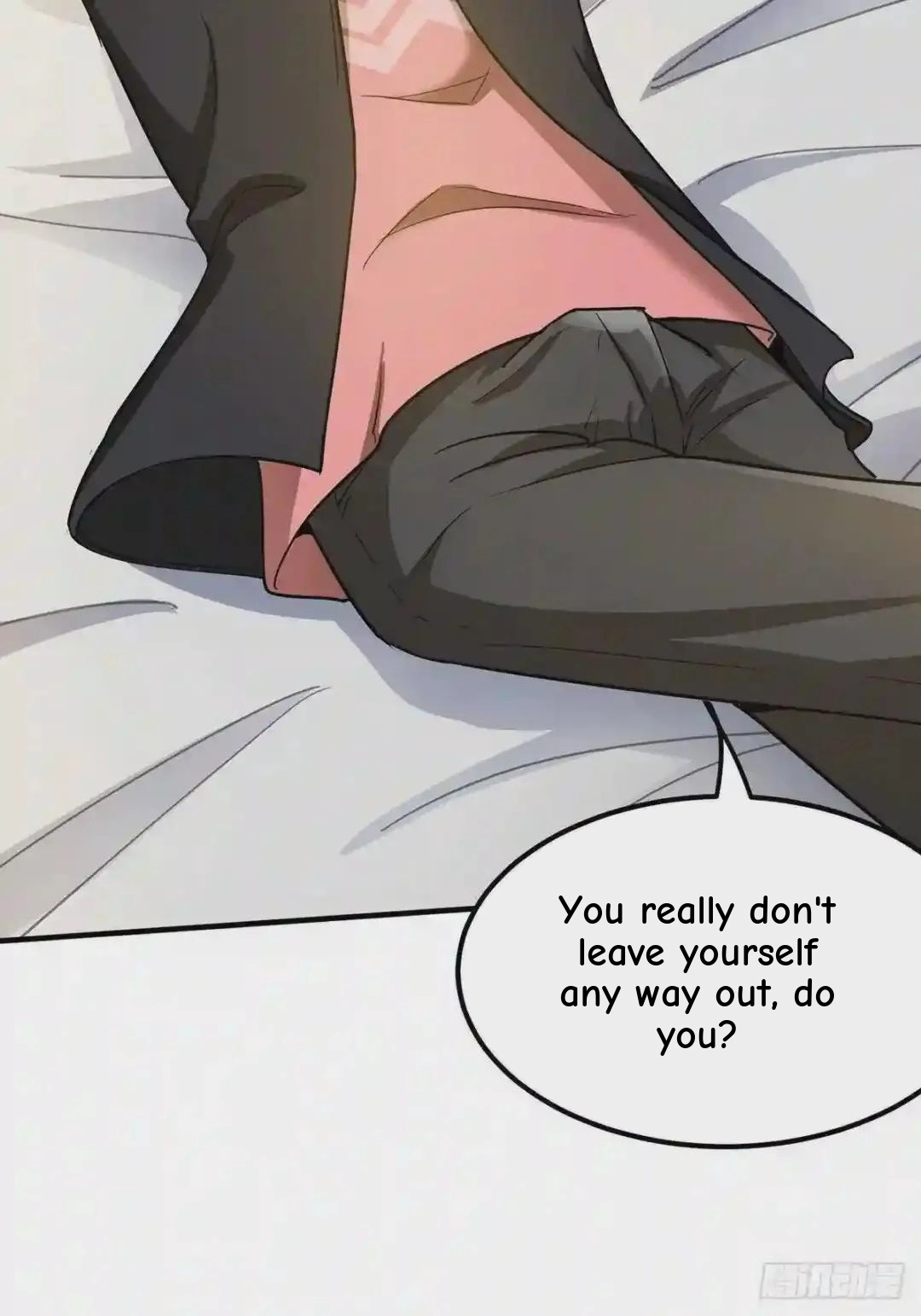 Urban Harem Path Chapter 16 page 17 - 