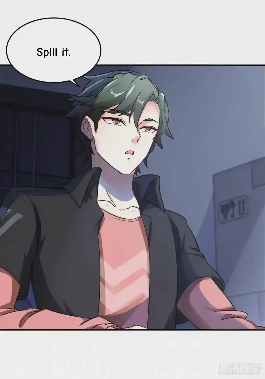 Urban Harem Path Chapter 16 page 20 - 