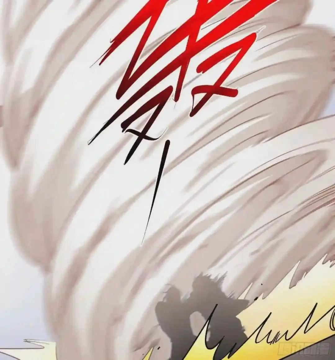 Urban Harem Path Chapter 17 page 51 - 
