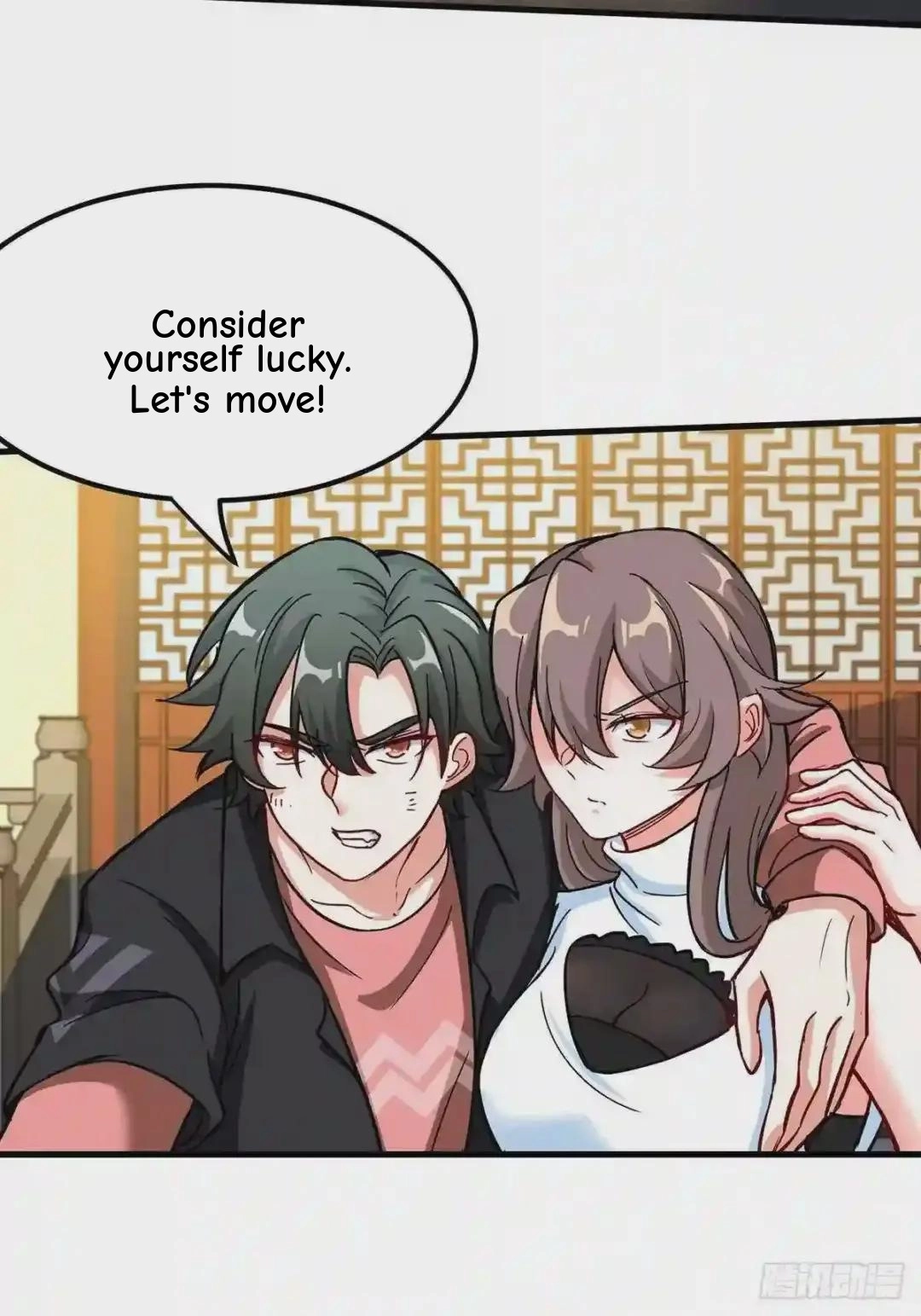 Urban Harem Path Chapter 18 page 11 - 