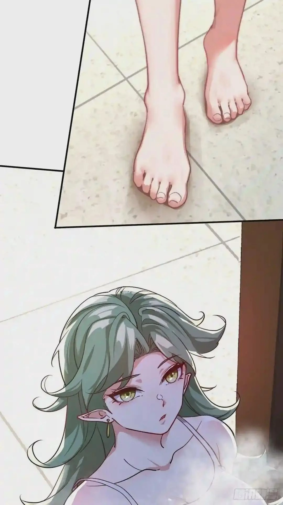 Urban Harem Path Chapter 18 page 13 - 
