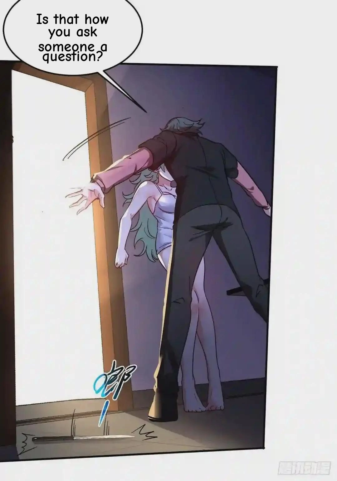 Urban Harem Path Chapter 18 page 23 - 