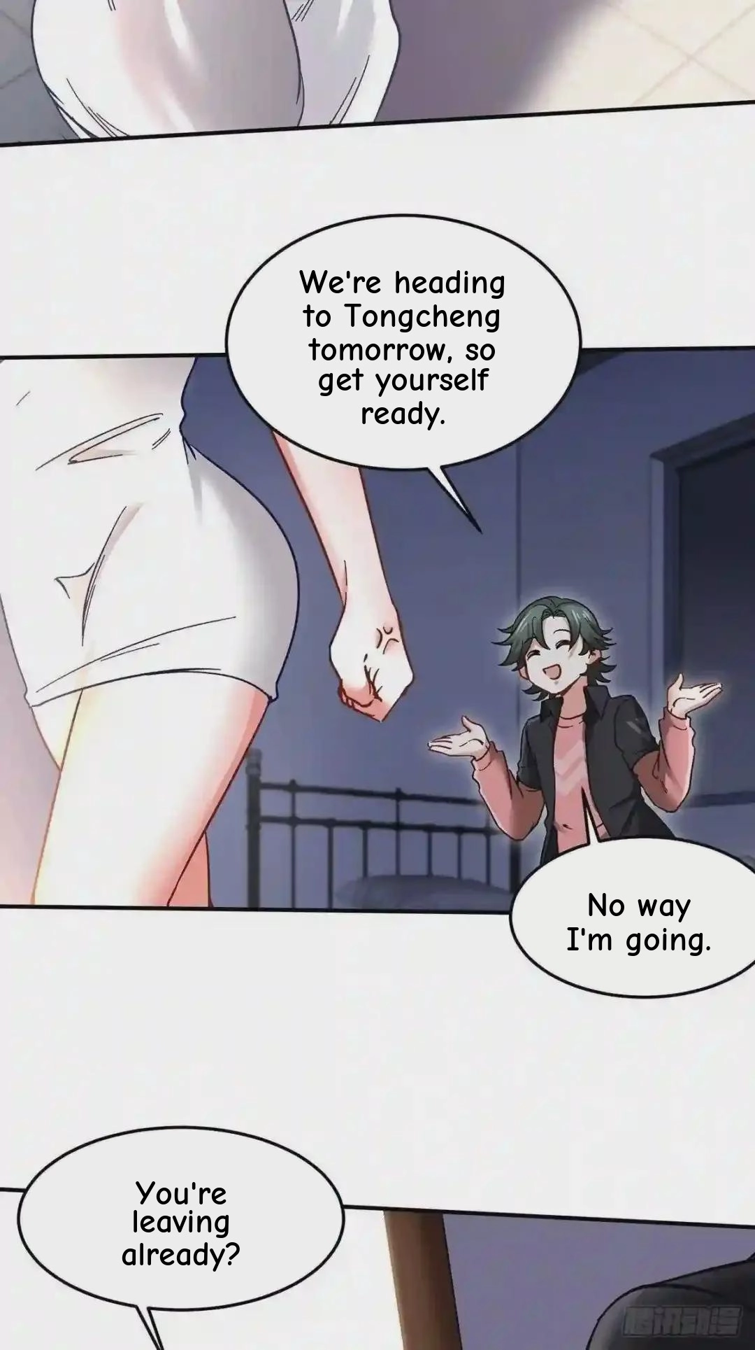 Urban Harem Path Chapter 18 page 28 - 