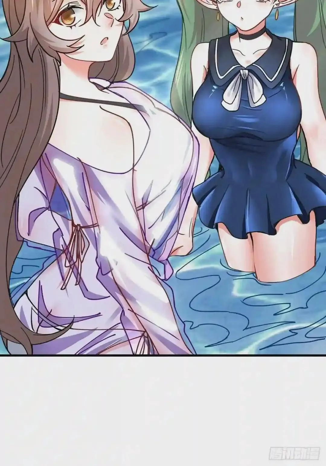 Urban Harem Path Chapter 19 page 23 - 