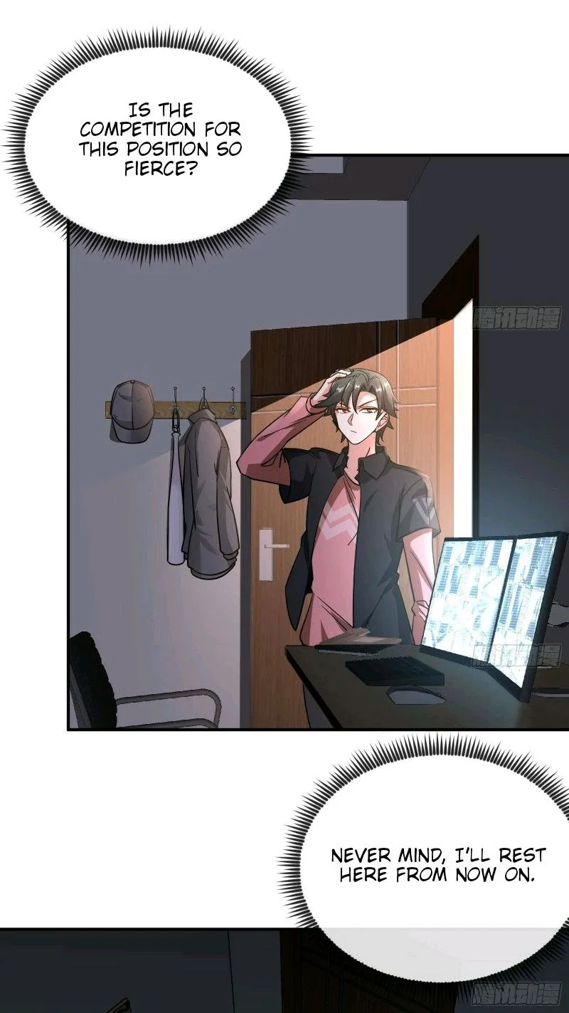 Urban Harem Path Chapter 2 page 13 - 