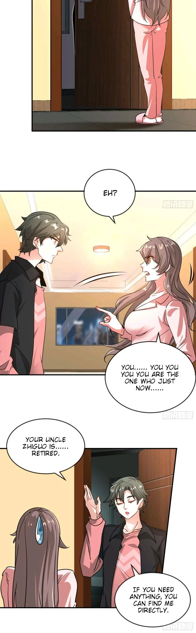 Urban Harem Path Chapter 2 page 16 - 