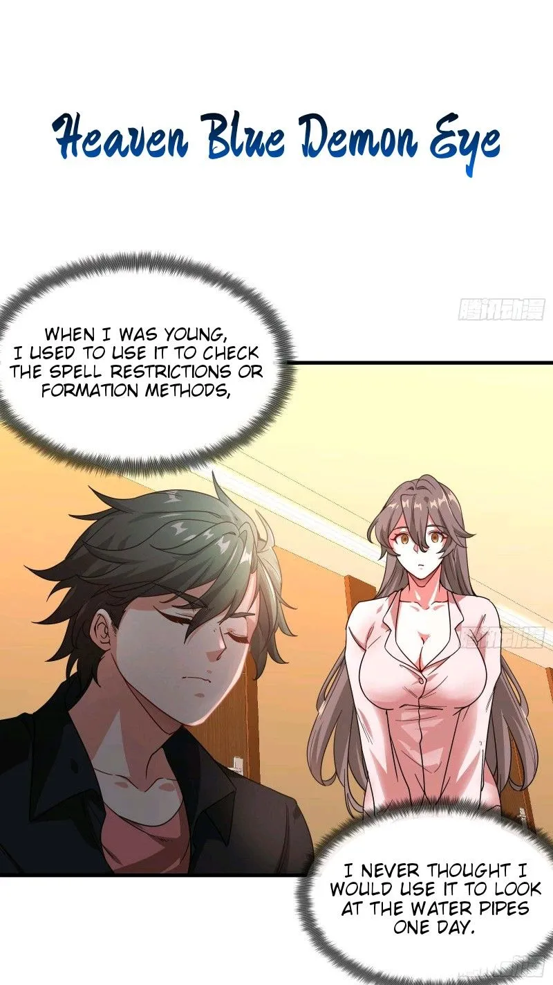 Urban Harem Path Chapter 2 page 19 - 