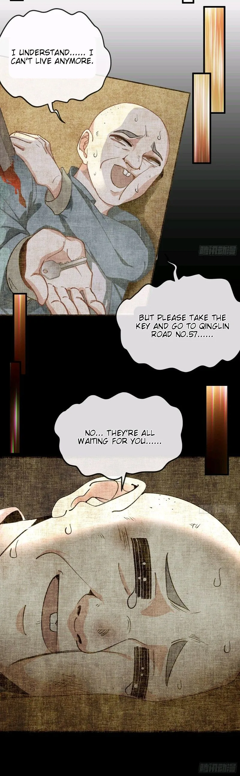 Urban Harem Path Chapter 2 page 26 - 
