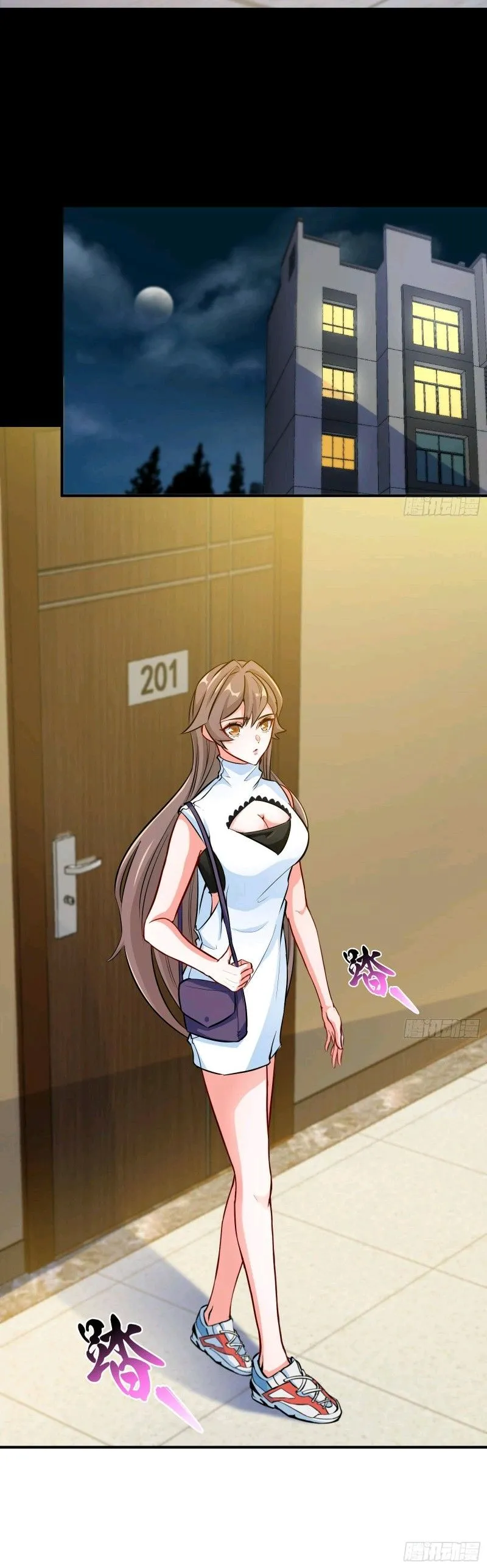 Urban Harem Path Chapter 2 page 28 - 