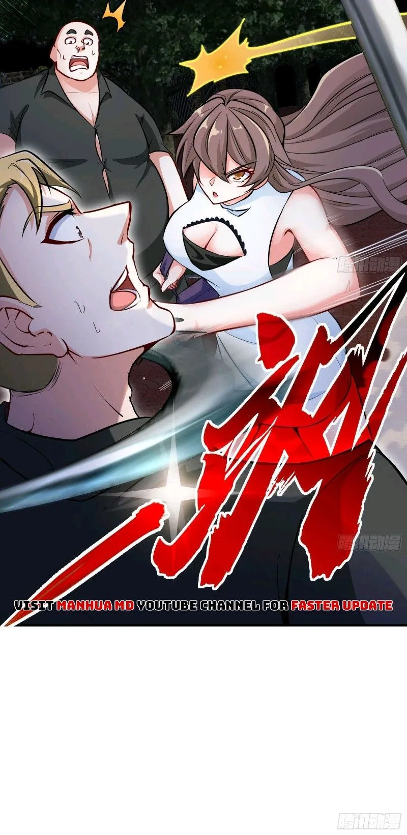 Urban Harem Path Chapter 2 page 34 - 