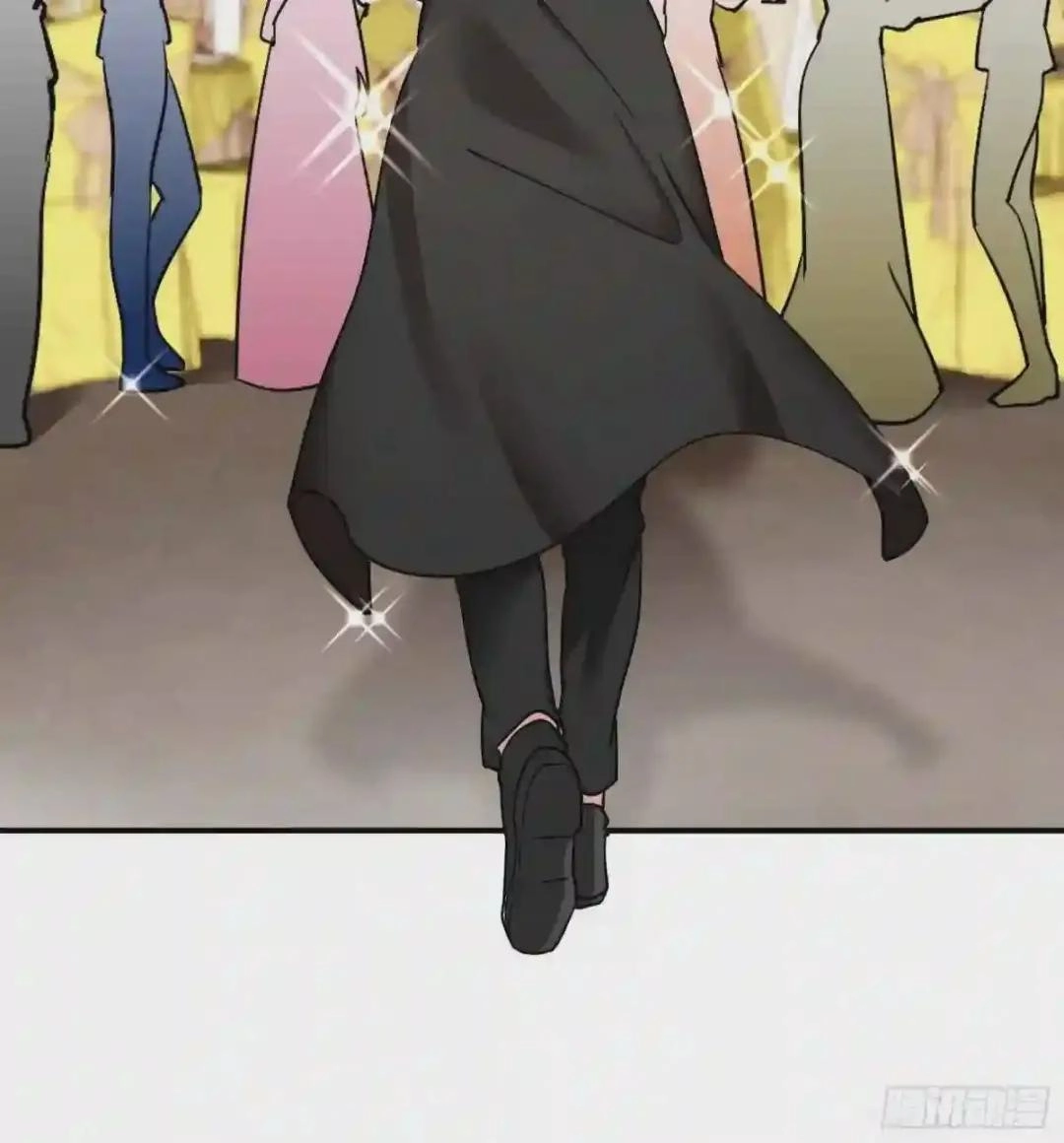 Urban Harem Path Chapter 20 page 31 - 