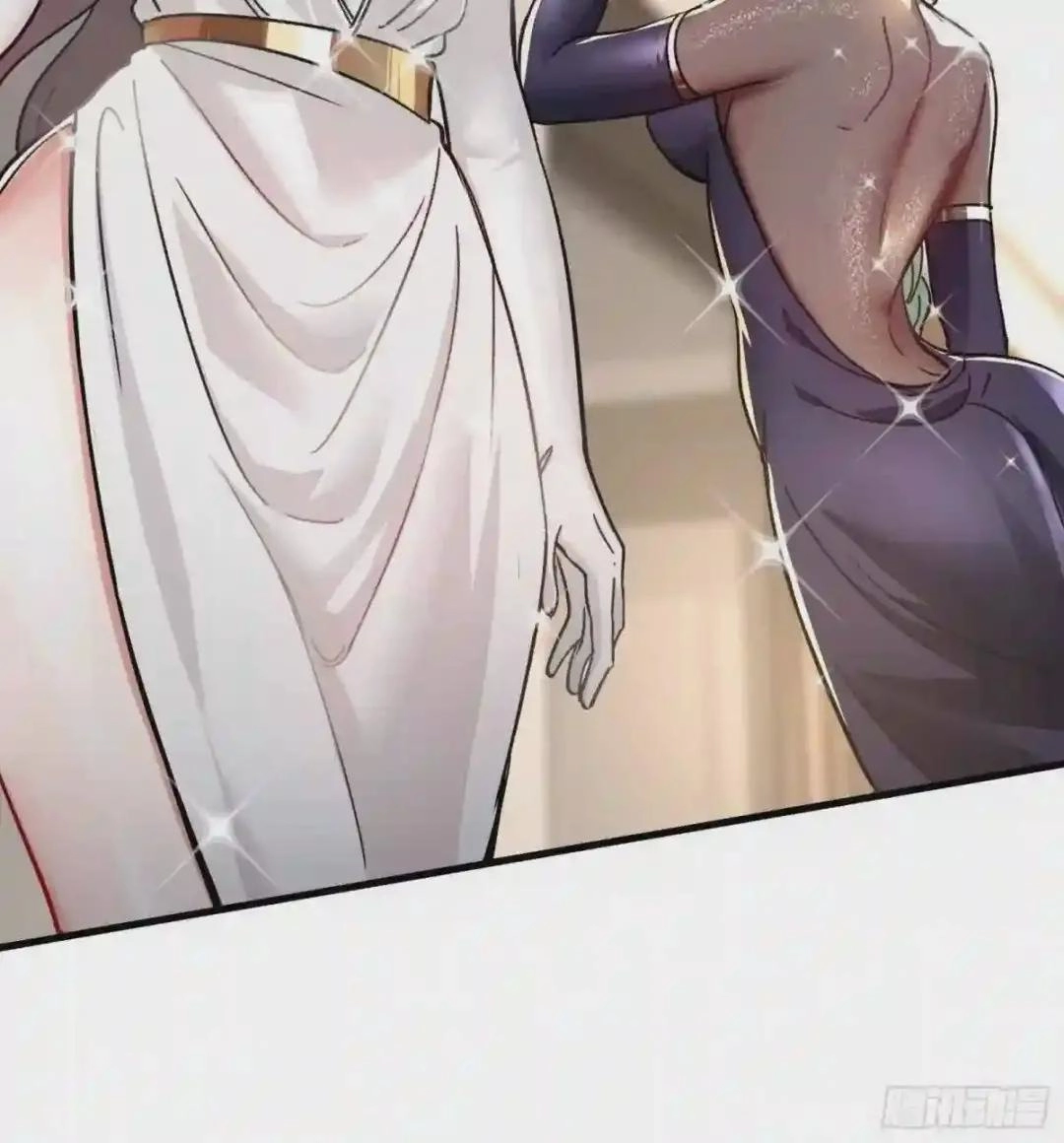 Urban Harem Path Chapter 20 page 8 - 