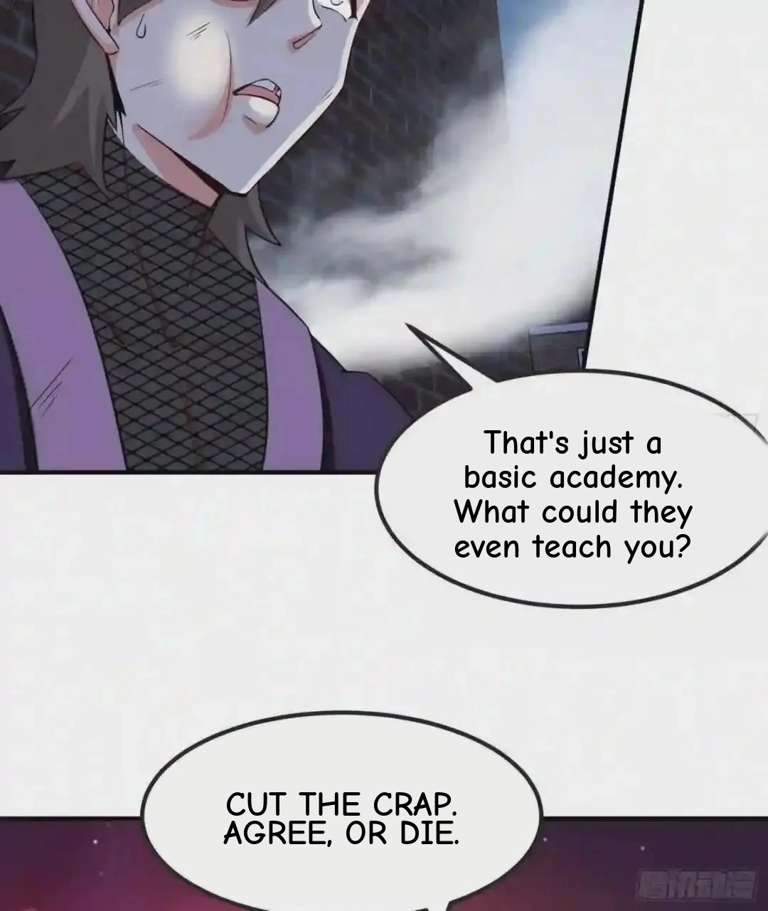 Urban Harem Path Chapter 21 page 11 - 