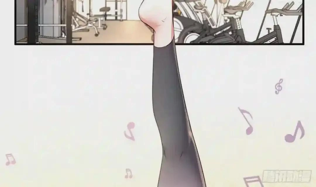Urban Harem Path Chapter 21 page 16 - 