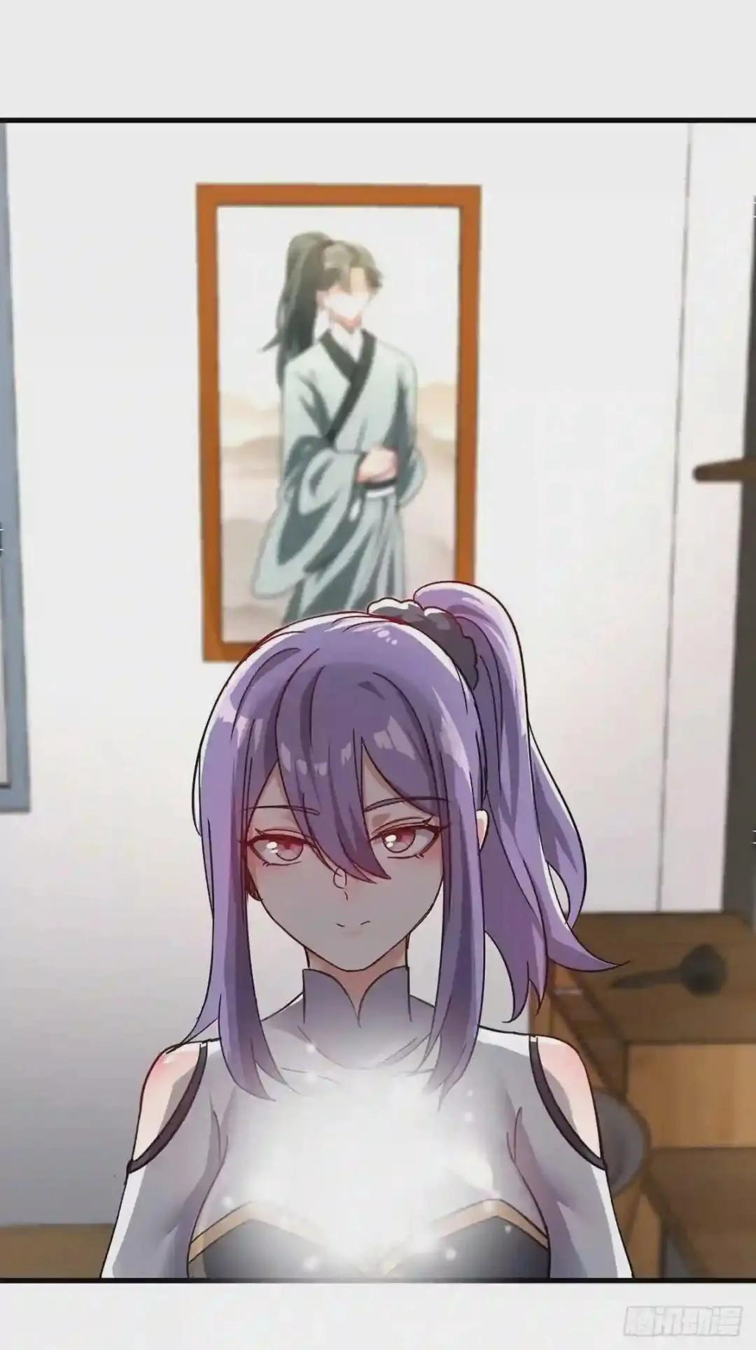 Urban Harem Path Chapter 21 page 27 - 