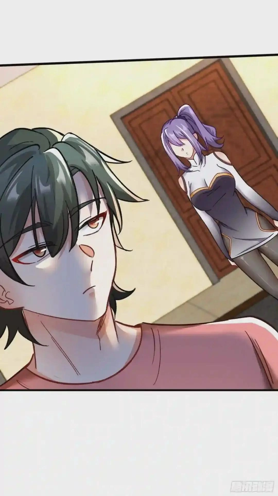 Urban Harem Path Chapter 21 page 33 - 