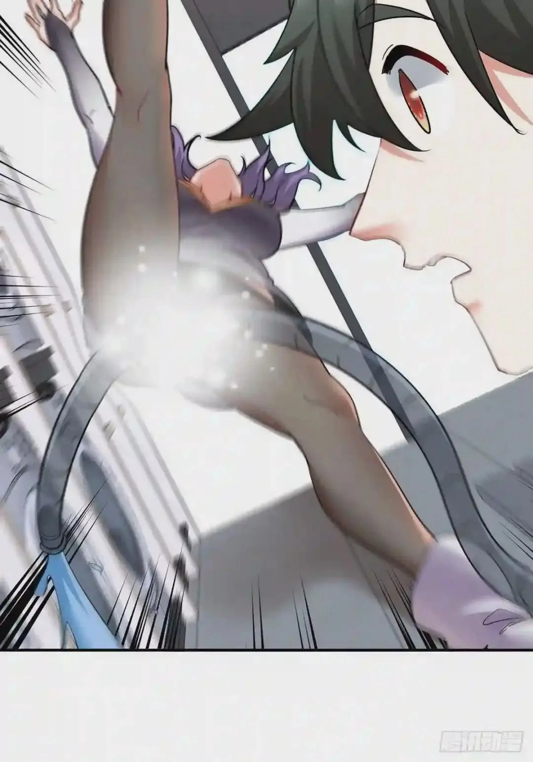 Urban Harem Path Chapter 22 page 14 - 
