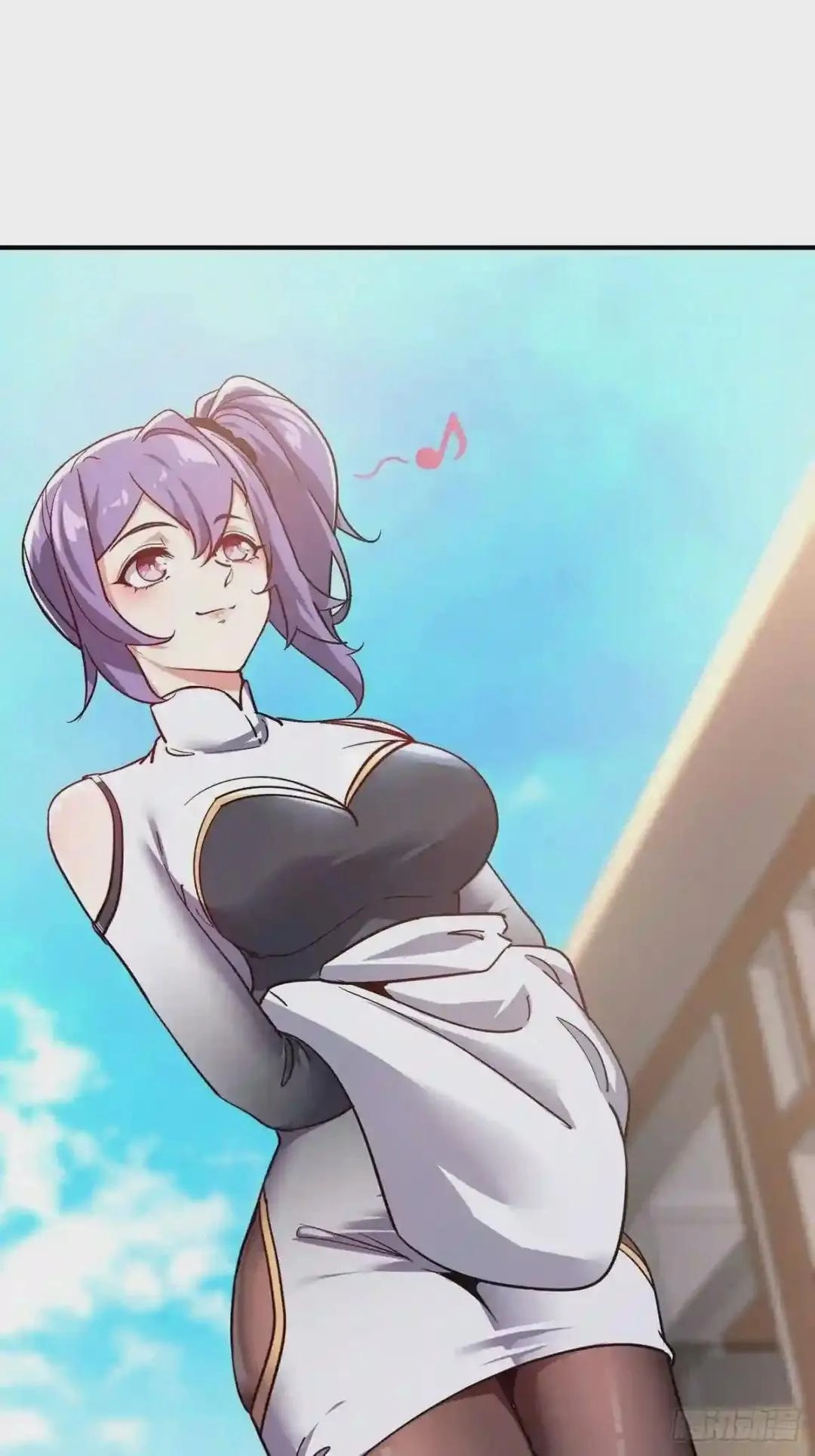 Urban Harem Path Chapter 22 page 3 - 